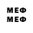 Марки 25I-NBOMe 1500мкг Bertha Owenga