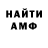 МЕТАДОН белоснежный MiTrOsKiN