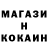 ТГК концентрат mkkim kete