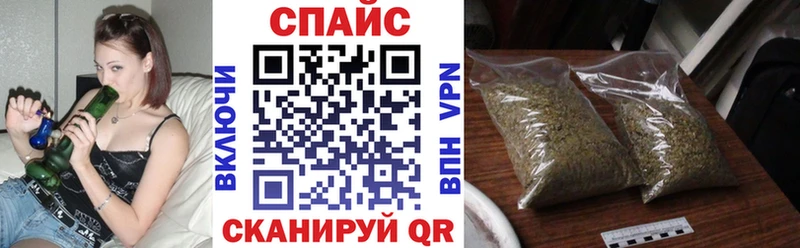 наркошоп  Чекалин  Бутират бутандиол 