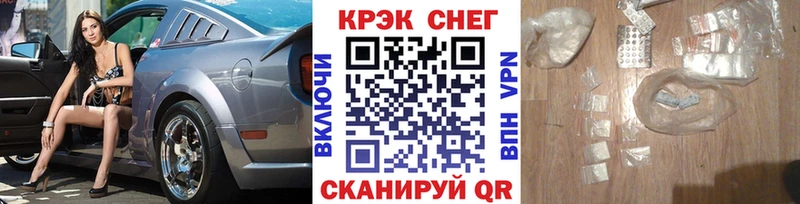 где купить наркоту  Чекалин  Кокаин Columbia 