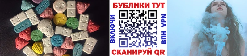 ЭКСТАЗИ Punisher Чекалин