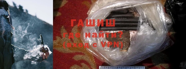 таблы Медвежьегорск