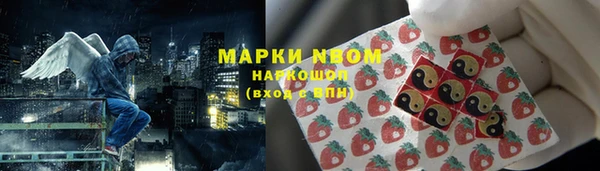 таблы Медвежьегорск