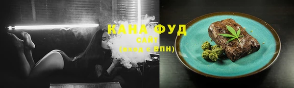 таблы Медвежьегорск
