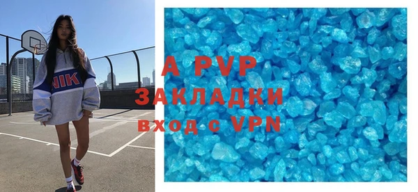мдма Медногорск