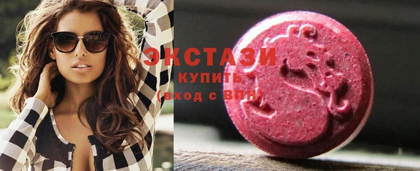 таблы Медвежьегорск