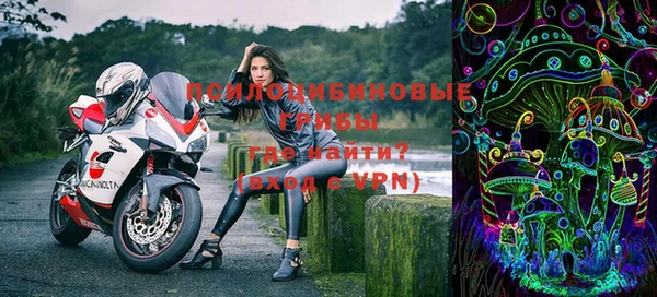 таблы Медвежьегорск