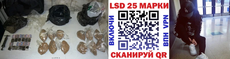 LSD-25 экстази ecstasy  цены наркотик  Чекалин 