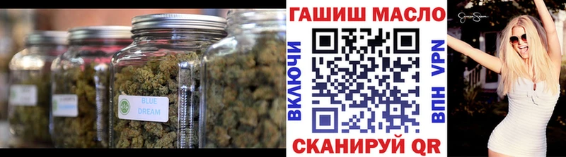 omg ссылка  Чекалин  Дистиллят ТГК жижа  цена наркотик 